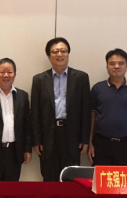 广东强力集团有限公司10万吨铝带板,2万吨复合材料项目落户阳江高新区